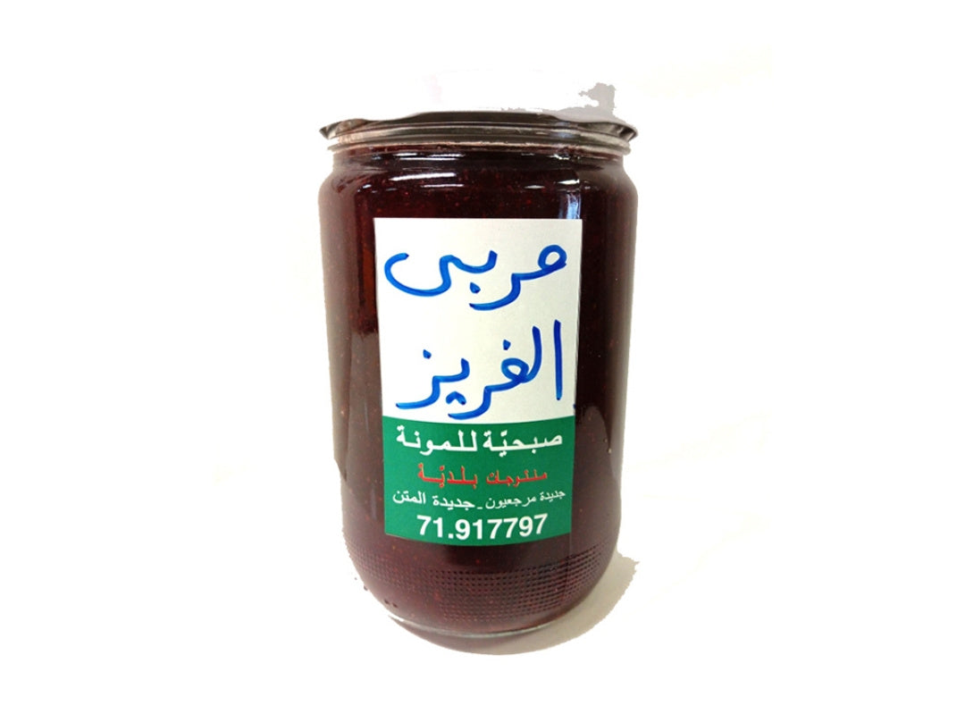 Strawberry Jam
