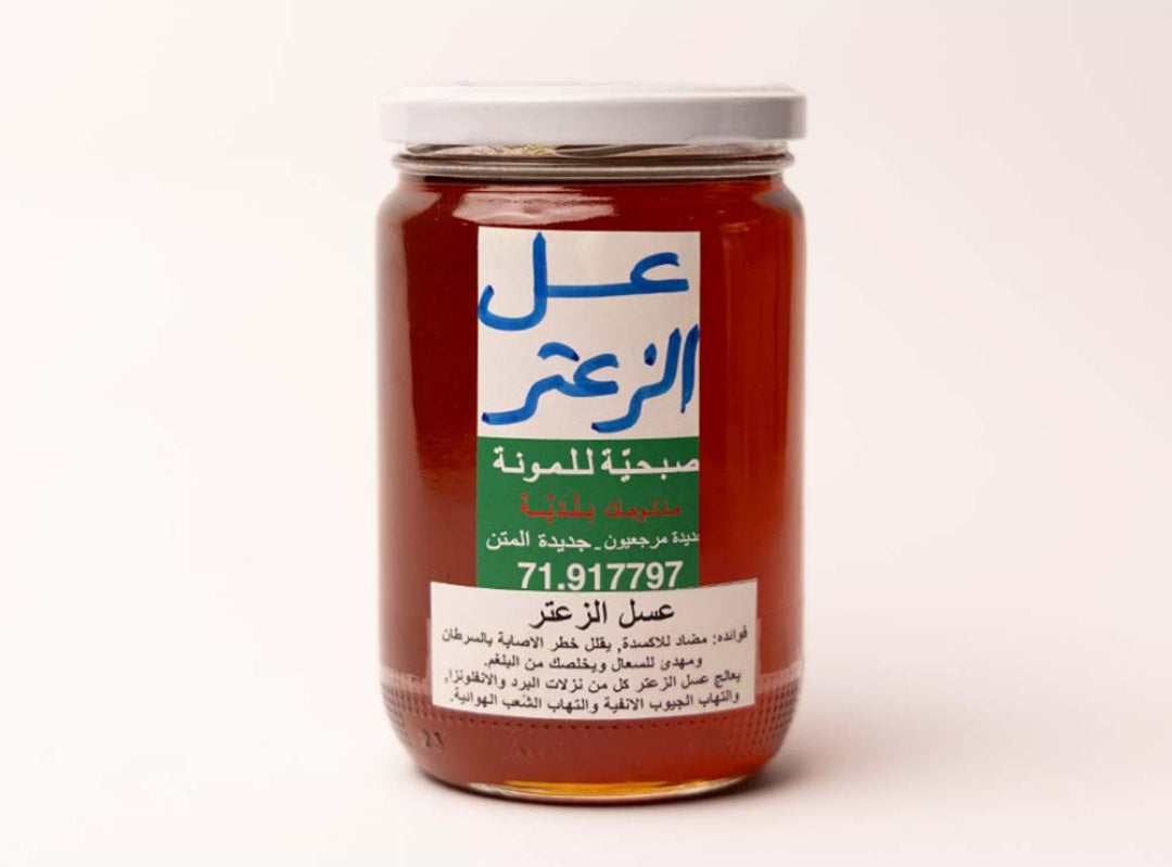 Thyme Honey