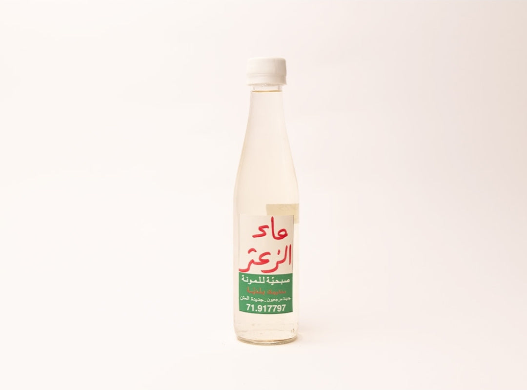 Thyme Water