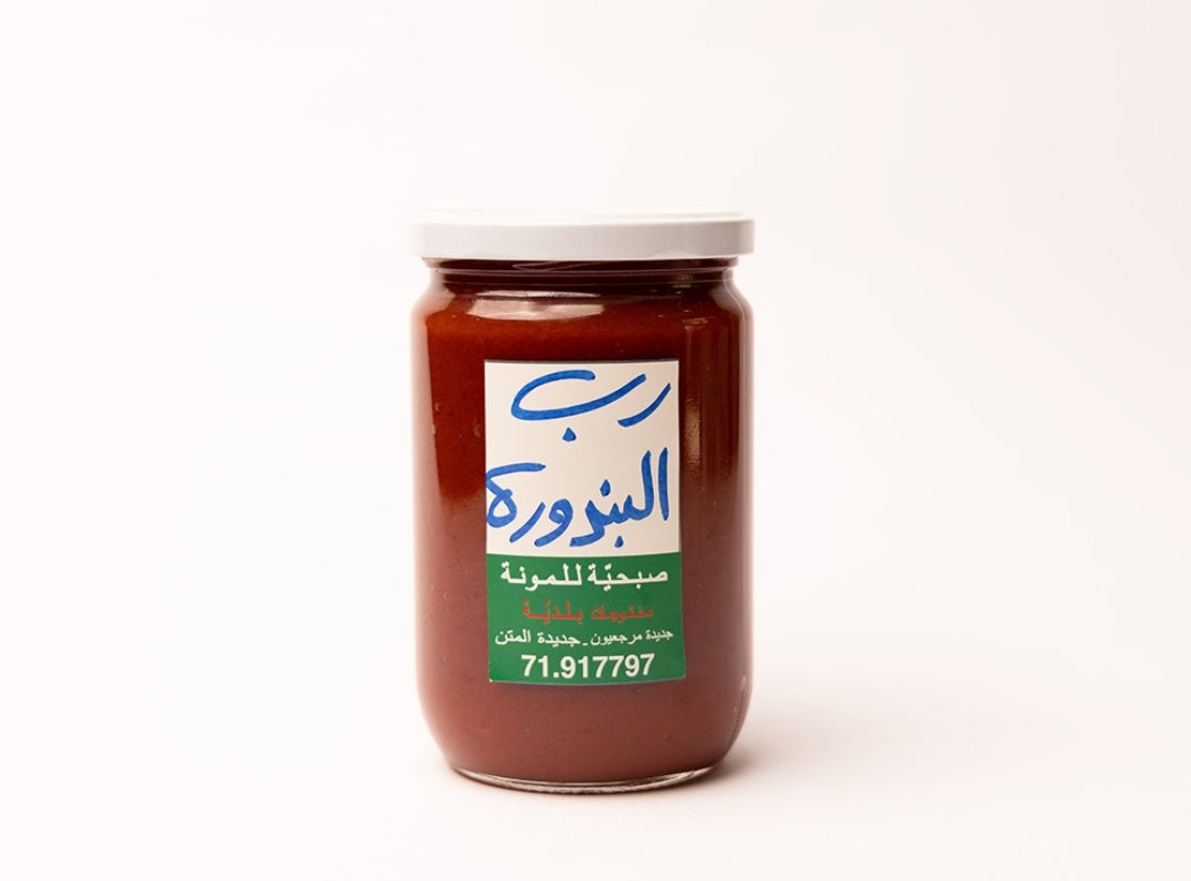 Tomato Paste
