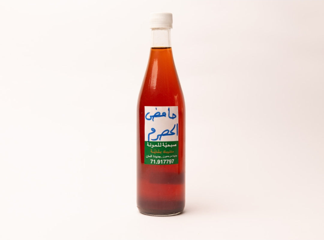 Verjuice (Hamod El Hosrom)