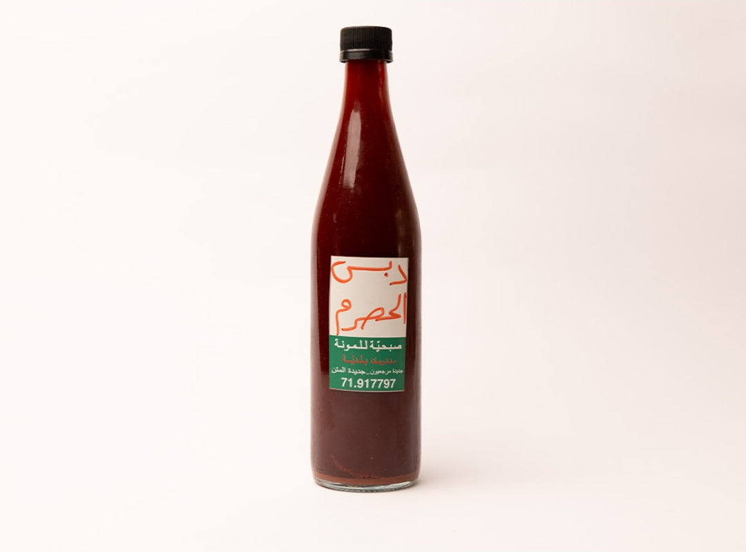 Verjuice Molasses (Debes El Hosrom)