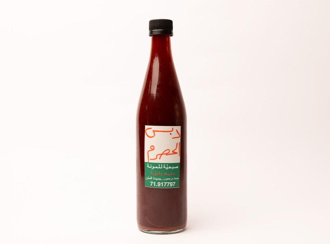 Verjuice Molasses (Hosrom)