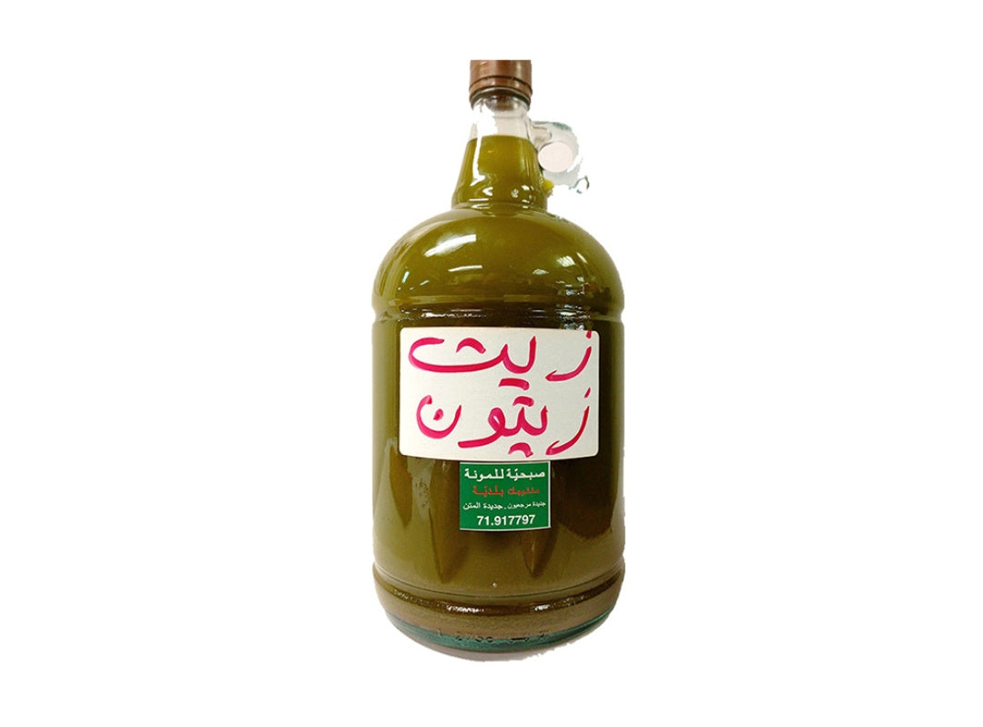 Virgin Olive Oil