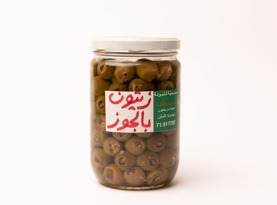 Walnut-Stuffed Green Olives