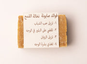 Wheat Bran Soap