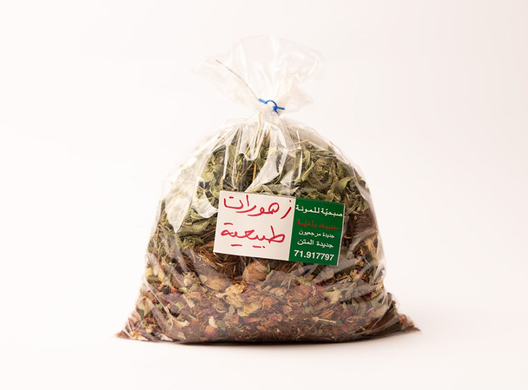 Zhourat Herbal Tea Mix