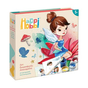 HappiHobbi Art Watercolors Fairies by AS Art