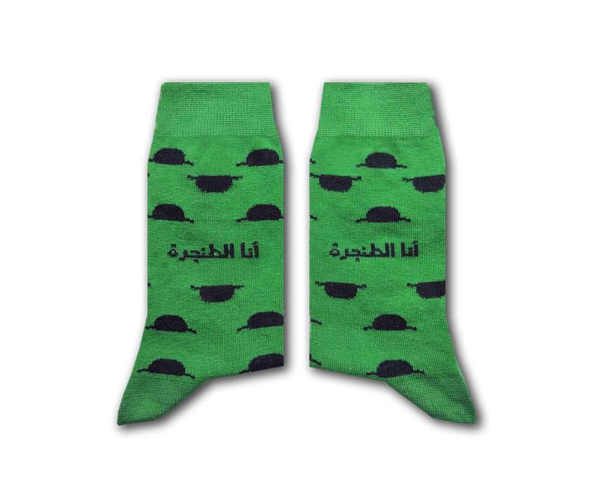 Tanjara w Ghataha Couple's Long Socks