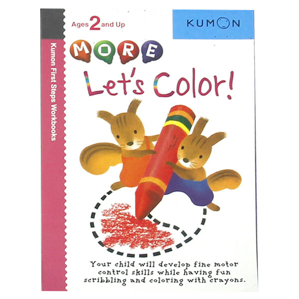 Kumon First Steps Workbooks 12 Books | Soft Cover | 2+