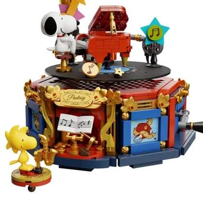 Peanuts Phonograph Building Bricks Set