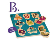 B. toys Underwater Wooden Peg Puzzle, 9 Pieces