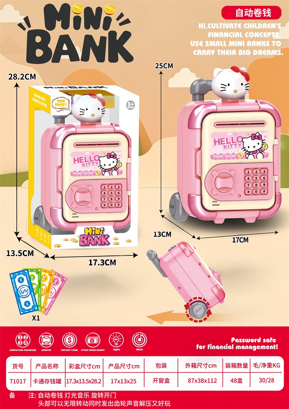 Hello Kitty-Inspired Password ATM Money Safe