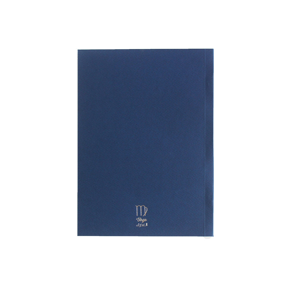Notebook: Virgo Zodiac Sign