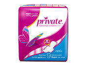 Private Maxi Pocket Super Sanitary Pads 9 Pieces