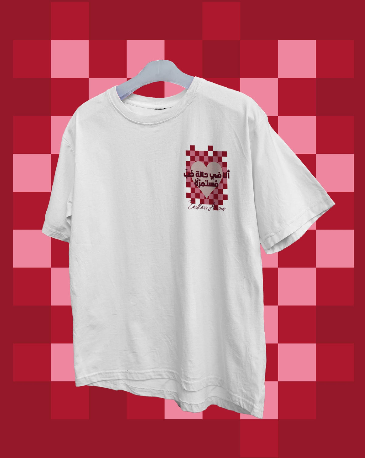 Genderless In Love T-Shirt