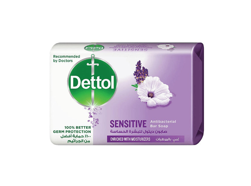 Dettol Sensitive Soap Bar 100 g