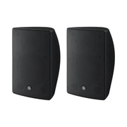 Yamaha VXS5 5.25-Inch Surface Mount Speaker - Pair