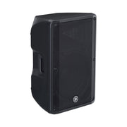Yamaha DBR15 1000W 15-Inch Powered Speaker