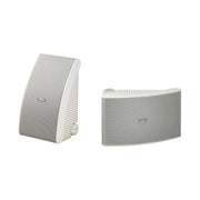 Yamaha NS-AW592 All-Weather Speakers Pair