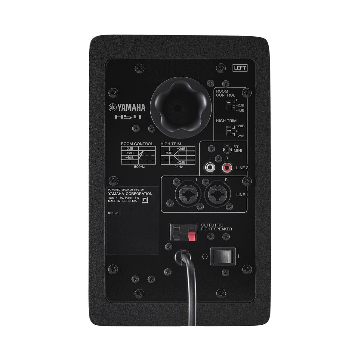 Yamaha HS4 Powered Studio Monitors