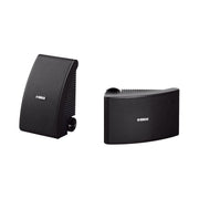 Yamaha NS-AW392 All-Weather Speakers - Pair
