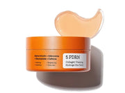 COSRX 5 PDRN Collagen Vitalizing Hydrogel Eye Patch 85g